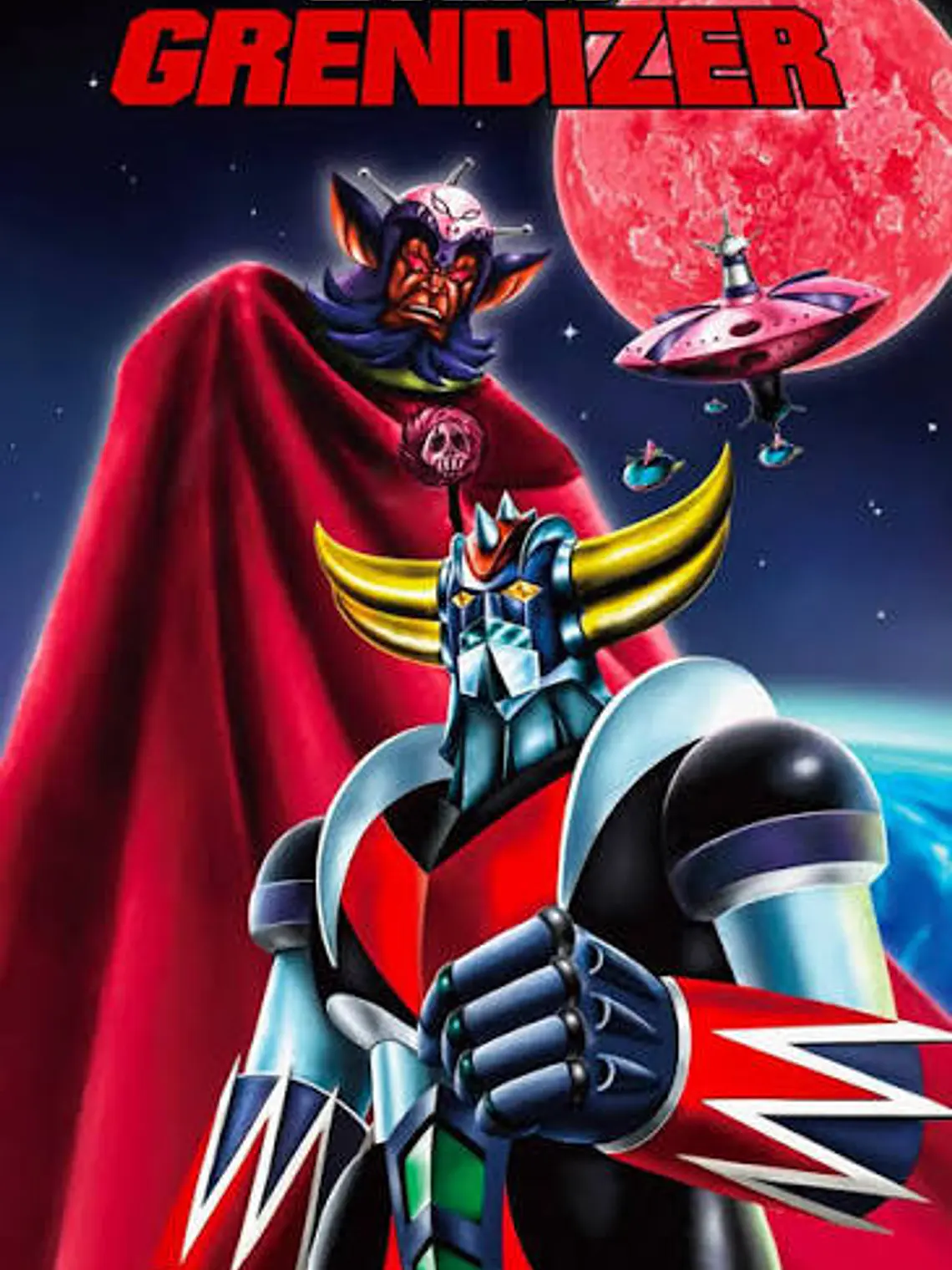 UFO ROBOT GRENDIZER (1975) 1