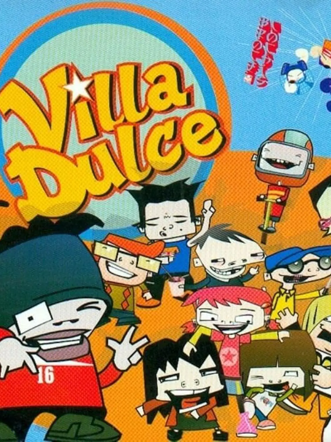 VILLA DULCE (2004) 1