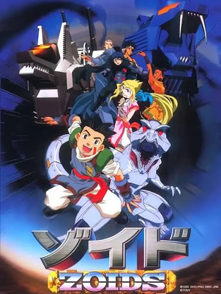 ZOIDS (1999) 1