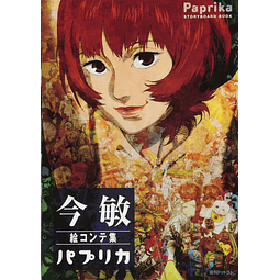 (PEDIDO) Satoshi Kon Storyboard Collection: Paprika