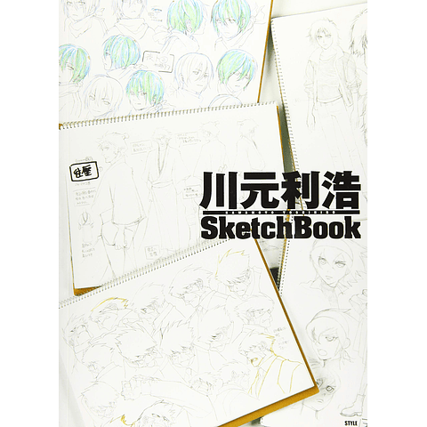(A PEDIDO) Toshihiro Kawamoto SketchBook