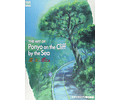 (A PEDIDO) THE ART OF Ponyo on the Cliff