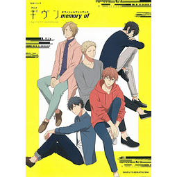 (A PEDIDO) Given Official Fan Book: Memory of Pamphlet 