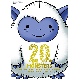 (A PEDIDO) Dragon Quest Monsters 20th Anniversary Monster Master Memories