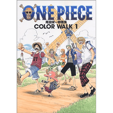 (A PEDIDO) One Piece Colorwalk 1