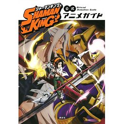 (A PEDIDO) Shaman King Official Animation Guide