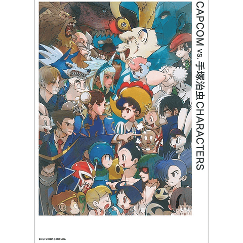 (A PEDIDO) Capcom vs. Osamu Tezuka Characters
