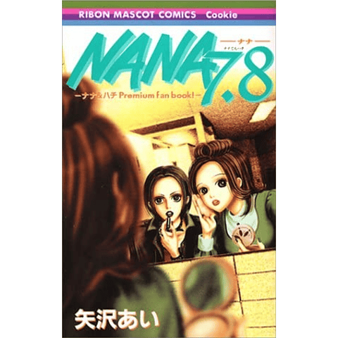 (DISPONIBLE A PEDIDO) Nana 7.8 Premium Fanbook 