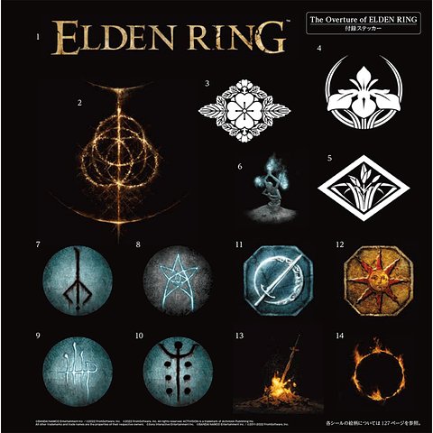 (DISPONIBLE A PEDIDO) The Overture of ELDEN RING
