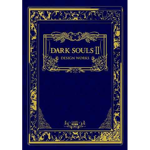 (A PEDIDO) Dark Souls II Design Works