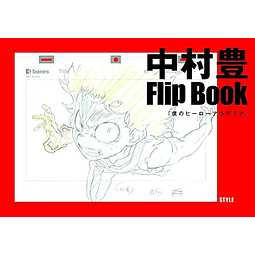 (A PEDIDO) Yutaka Nakamura Animation Key Frame vol. 2