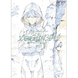 (DISPONIBLE A PEDIDO) Groundwork of Evangelion 3.0+1.0: Thrice Upon a Time #01