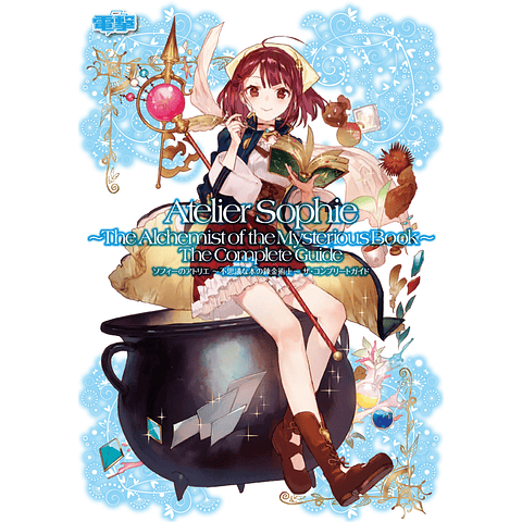 (DISPONIBLE A PEDIDO) Atelier Sophie - The Alchemist of the Mysterious Book - The Complete Guide