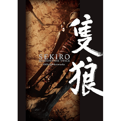 (DISPONIBLE A PEDIDO) SEKIRO: SHADOWS DIE TWICE Official Artworks