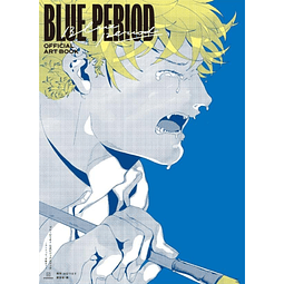 (DISPONIBLE A PEDIDO) Blue Period Official Art Book