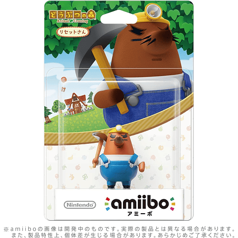 (DISPONIBLE A PEDIDO) Amiibo Rese T. Ado - Animal Crossing Series