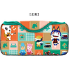 (DISPONIBLE A PEDIDO) QUICK POUCH COLLECTION for Nintendo Switch - Animal Crossing (versiones)