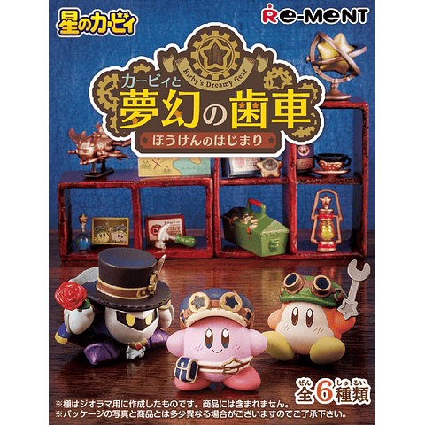 (PEDIDO) RE-MENT Mini figuras The Beginning of the Boken Kirby (set)