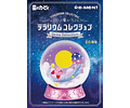 (PEDIDO) RE-MENT Mini figuras Terrarium Collection -Game Selection- Kirby (set)