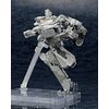 (PREVENTA) Kotobukiya Metal Gear, REX METAL GEAR SOLID 4 Version Plastic Model (maqueta) - Metal Gear Solid 4