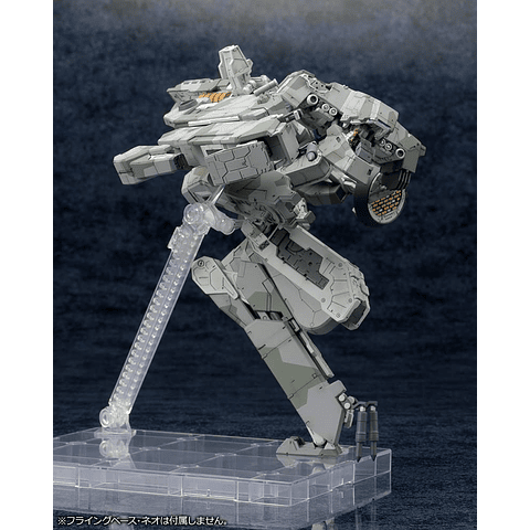 (PEDIDO EXPRESS) Kotobukiya Metal Gear REX METAL GEAR SOLID 4 Version Plastic Model (maqueta) - Metal Gear Solid