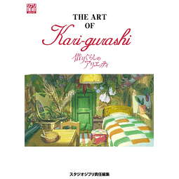 (PEDIDO) The Art of Kari-gurashi