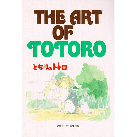 (PEDIDO) The Art of Totoro
