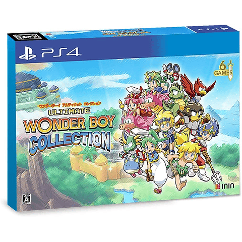 (PREVENTA) Wonder Boy Ultimate Collection (versiones)