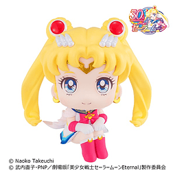 (PEDIDO) Megahouse - Rukappu Super Sailor Moon - Sailor Moon Eternal