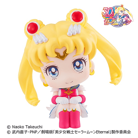 (PEDIDO) Megahouse - Rukappu Super Sailor Moon - Sailor Moon Eternal