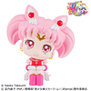 (PEDIDO) Megahouse - Rukappu Chibi Moon - Sailor Moon Eternal