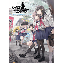 (PEDIDO) Dolls Frontline Official Skin Collection vol. 2