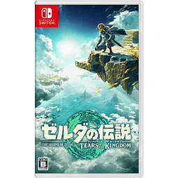 (PREVENTA) The Legend of Zelda: Tears of the Kingdom (japonesa, regular)