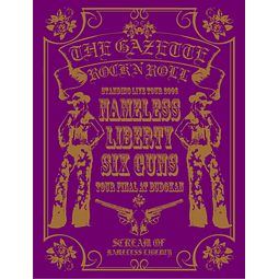 (STOCK) the GazettE Nameless Liberty.Six Guns... -Tour Final- at Budokan [Limited Edition] (abierto)