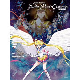 (PEDIDO) Movie version "Pretty Guardian Sailor Moon Cosmos" Official Visual BOOK