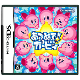 (STOCK/USADOD) Atsumete! Kirby - Nintendo DS