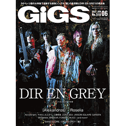 (STOCK) GiGS June 2021 Issue (Cover & Top Feature) DIR EN GREY