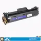 Toner W1500A - Miniatura 6