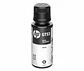 Botella de Tinta HP GT53 de 90 ml Negro Original - Miniatura 1