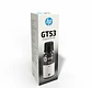 Botella de Tinta HP GT53 de 90 ml Negro Original - Miniatura 4