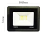 Foco Proyector Plano Led Reflector Multiled 100w Exterior - Miniatura 3