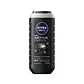 Gel de Ducha NIVEA MEN Active Clean 250 ml - Miniatura 1