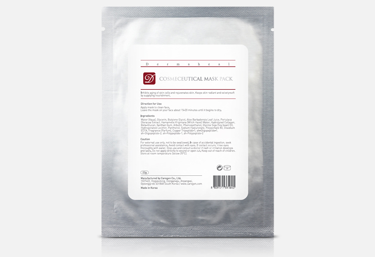 Máscara Antiaging Mask Pack 22g- Máscara Anti-Envejecimiento facial