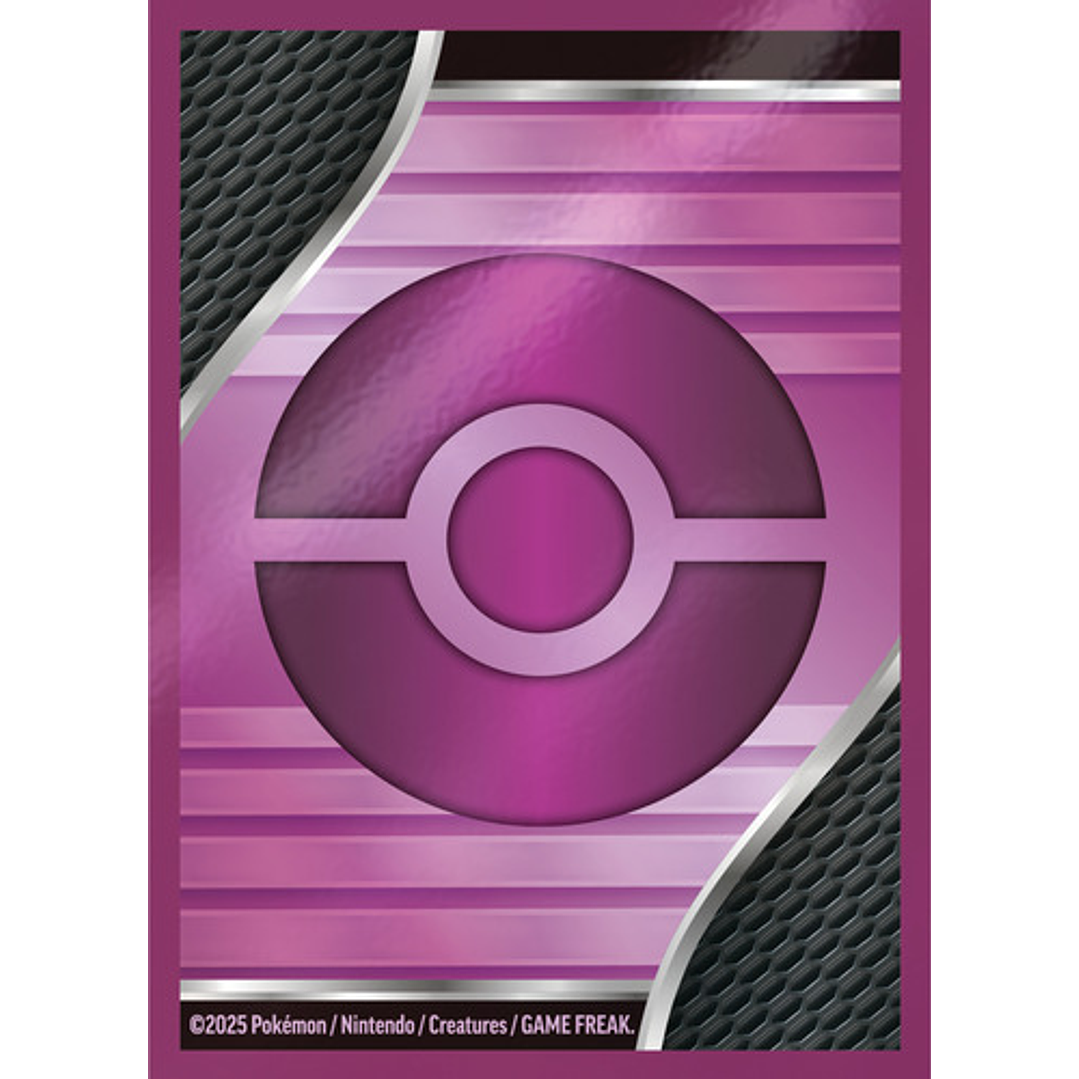 POKEMON TRAINER´S TOOLKIT 2025 FEZANDIPITI EX 12