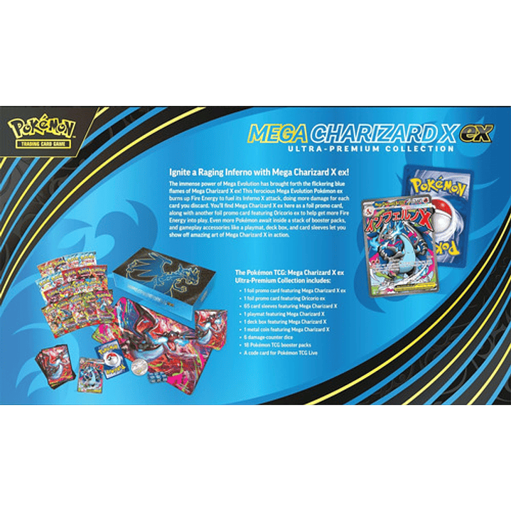 POKEMON TCG PHANTASMAL FLAMES ULTRA PREMIUM COLLECTION UPC INGLÉS  3