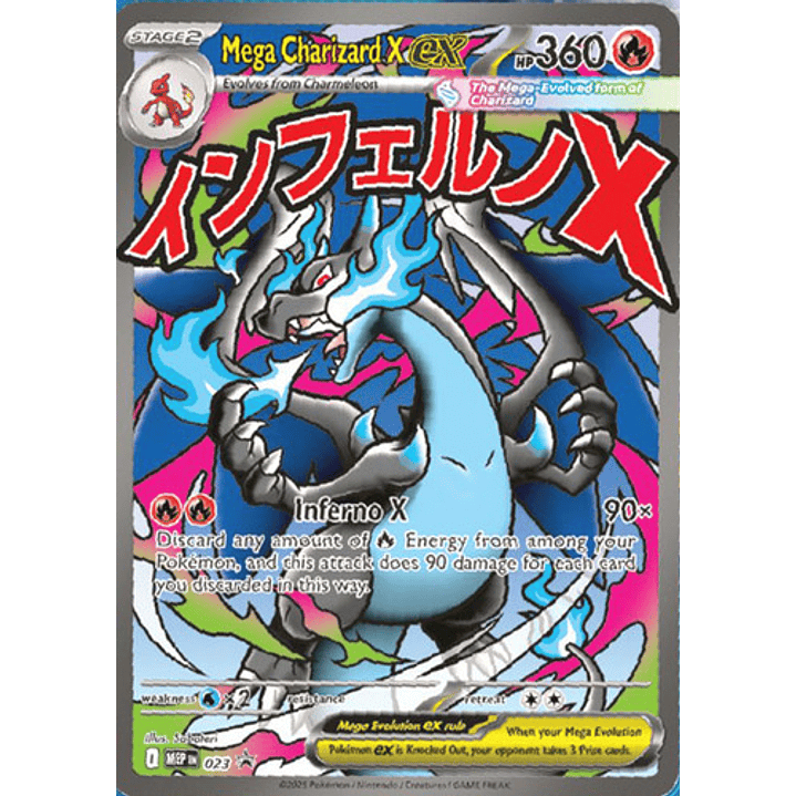 POKEMON TCG PHANTASMAL FLAMES ULTRA PREMIUM COLLECTION UPC INGLÉS  8
