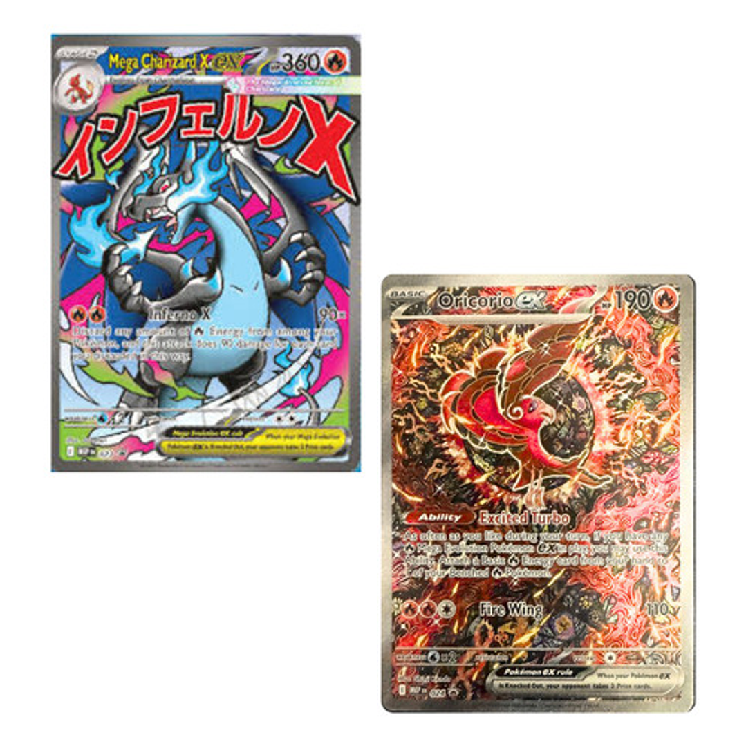 POKEMON TCG PHANTASMAL FLAMES ULTRA PREMIUM COLLECTION UPC INGLÉS  9