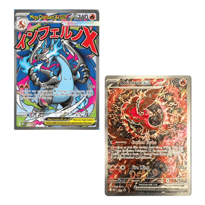 POKEMON TCG PHANTASMAL FLAMES ULTRA PREMIUM COLLECTION UPC INGLÉS  9