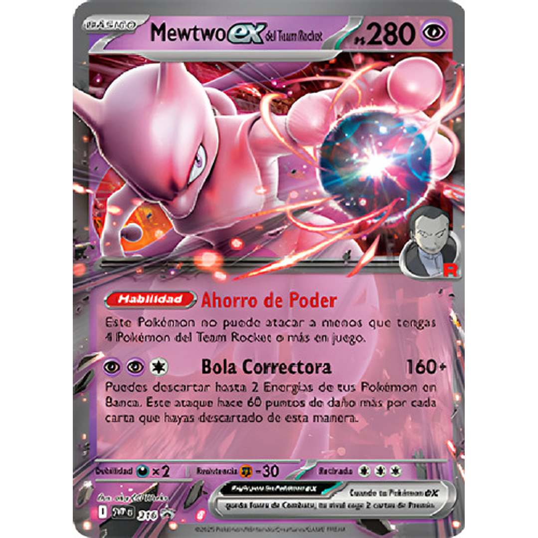 TEAM ROCKET TIN ESPAÑOL - LATA DEL EQUIPO ROCKET 4