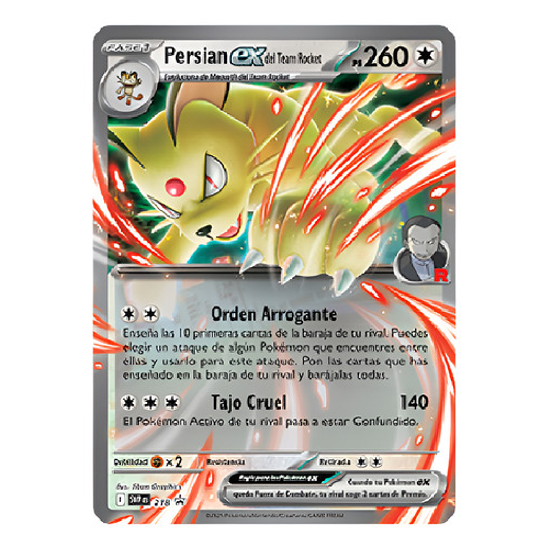 TEAM ROCKET TIN ESPAÑOL - LATA DEL EQUIPO ROCKET 5